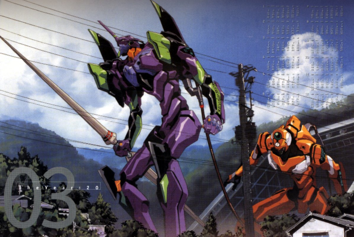 Otaku Gallery  / Art Books / Evangelion - Iron Maiden / 005.jpg